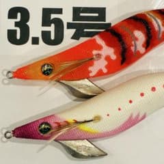 エギ 3.5号 ダイワ エメラルダスピーク バラ売り可能 - メルカリ