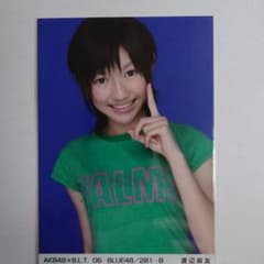 ひ*ち様 「送料込み」AKB48 渡辺麻友 生写真 BLT VISUALBOOK m38483550904_1.jpg?1743230242
