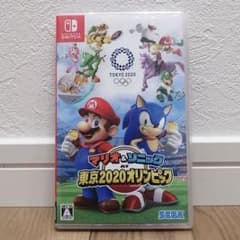 マリオ&ソニック AT 東京2020オリンピックのサムネイル