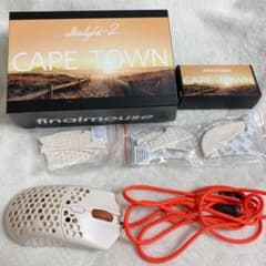 finalmouse ULTRALIGHT2-CAPE TOWNのサムネイル