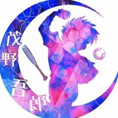 専用のサムネイル