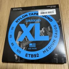 (お値下げ◎)ダダリオ　D'Addario ブラックナイロン　ベース弦のサムネイル