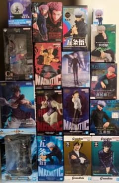 呪術廻戦 フィギュア 14点 セット 一番くじ MAXIMATIC 五条悟 宿儺