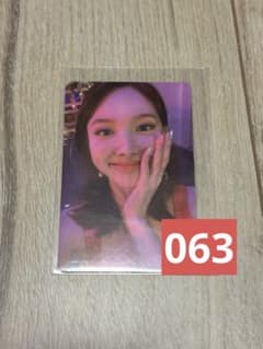TWICE ナヨン Taste of Love トレカ 063のサムネイル