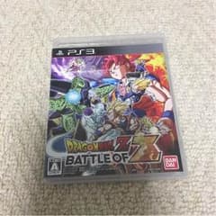 ドラゴンボールZのサムネイル