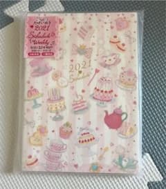 たけいみき♡スケジュール帳♡2021のサムネイル
