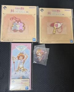 이치 반 쿠지 애니메이션 카드 캡터 사쿠라 클리어 카드 편 F상 G상 H상