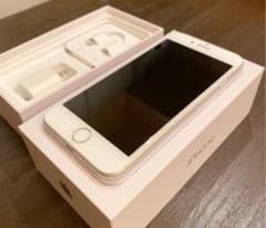 yas様専用　iPhone8 Silver 256GBのサムネイル