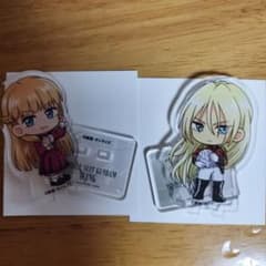 ガンダムW　リリーナ　ゼクス　アクスタ