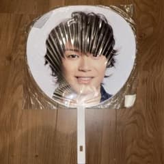 高木雄也　うちわのサムネイル