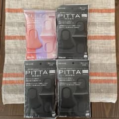 ARAX PITTA MASK グレー・ピンク 3枚入りのサムネイル