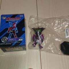 仮面ライダー 一番くじ D賞 オーズのサムネイル