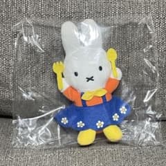 ハウステンボス限定 ミッフィー ナインチェカフェ マスコット キー