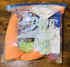 犬用ロープトイセットのサムネイル