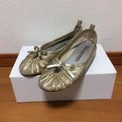 ワイン様専用 2点のサムネイル