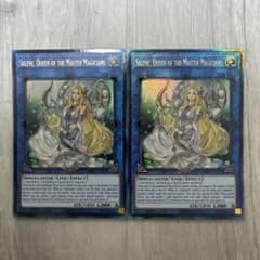 特価】遊戯王 英語版 神聖魔皇后セレーネ レリーフ アルティメットレア