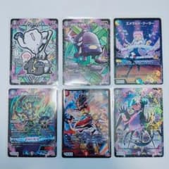 デュエルマスターズ トレーディングカードセット プロモカード 6枚
