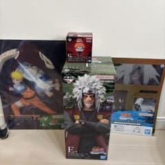 NARUTO 나루토 이치 반 쿠지