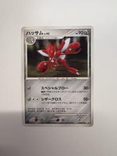 ポケモンカード ハッサム LV.42のサムネイル