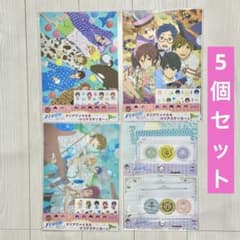[가격 인하] Free! 문구 세트