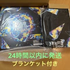 Mrs. GREEN APPLE 初回限定BOX ゼンジン未到とヴェルトラウムのサムネイル