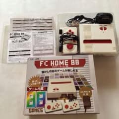 FC HOME 88 ファミコン互換機 88ゲーム内蔵 箱・説明書付き 未使用