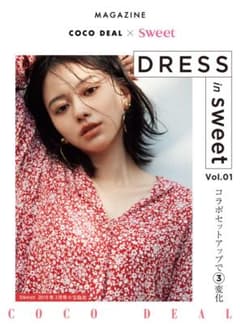 【値下げ】COCODEALスウィートコラボ モノトーンフラワーvネックブラウスのサムネイル