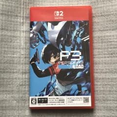 【Switch2】ペルソナ3 リロード