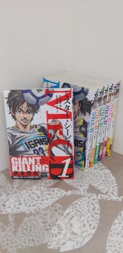 値下げ☆Mr.CB ミスターシービー 1～7巻 7冊セットのサムネイル