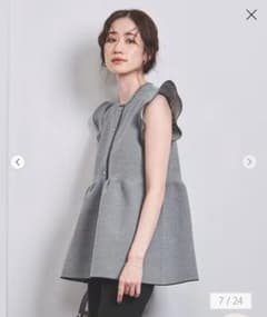 UNITED ARROWS ペプラム フリルスリーブ ジャカード ニットベストのサムネイル