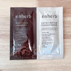 enherb シャンプー、コンディショナー 試供品のサムネイル