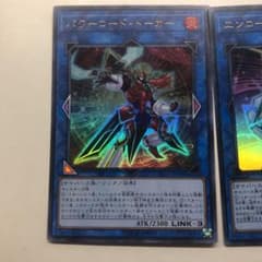 遊戯王のサムネイル