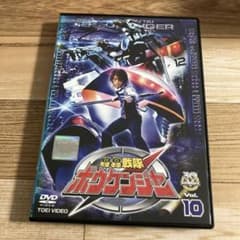 電磁戦隊メガレンジャー Vol.10 レンタル落ちDVD DVD「電磁戦隊メガレンジャー Vol．10」作品詳細 - GEO Online