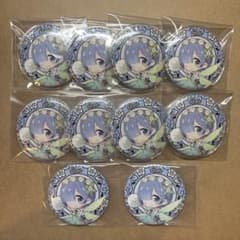 リゼロ レム SEGA セガ 缶バッジ 10個 - メルカリ
