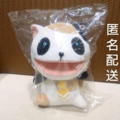 ぬいぐるみ ARIA マッグガーデン/ARIAアリア/等身大ぬいぐるみ社長 アリア社長・まぁ