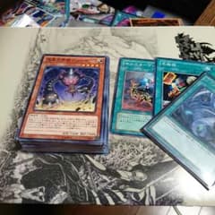 遊戯王 法界デッキパーツのサムネイル