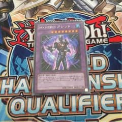 遊戯王 M・HEROアシッドのサムネイル