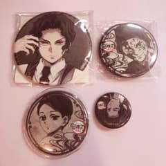 鬼滅の刃 鬼舞辻無惨 缶バッジ3個セット - メルカリ