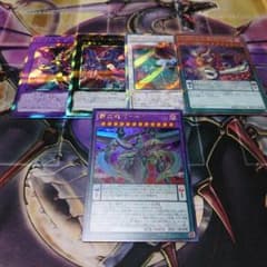 ディメンジョン ボックス ドラゴン 4種 + ズァークのサムネイル