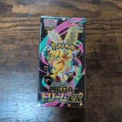 ポケモンカードゲーム MEGAドリームEX 10パック入りのサムネイル