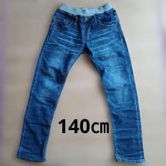Kids' long pants, size 140cm, denim style.