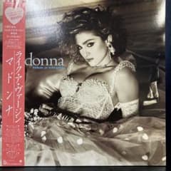 Madonna Like a Virgin アナログレコードのサムネイル