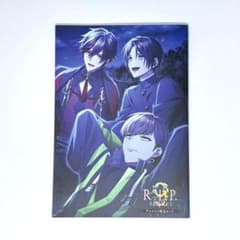 9R.I.P 9R ナインリップ アニメイト　小冊子　ドラマCD 9 R.I.P. sequel ナインリップ アニメイト 小冊子 Switch - メルカリ