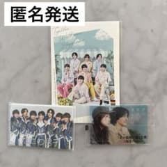 専用出品 なにわ男子 メルカリ ⭐️即購入可⭐️なにわ男子 グッズ 3点セット - メルカリ