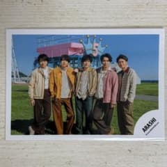 嵐 公式写真のサムネイル