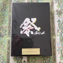 祭GALA Blu-ray（初回盤）のサムネイル