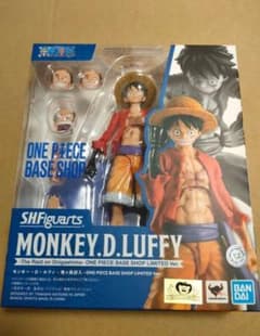 S.H.Figuarts モンキー・D・ルフィ 鬼ヶ島討入 BASESHOP限定 - メルカリ