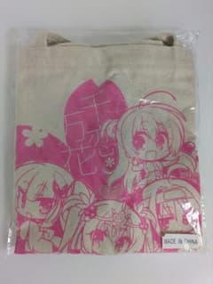 ゆずソフト 千恋＊万花 トートバッグのサムネイル
