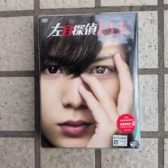 GORO様専用 赤川次郎ミステリー4姉妹探偵団 全5巻 dvd | Buyee 通販