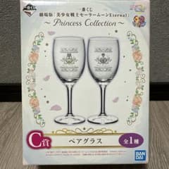 BANDAI 세일러 문 페어 글라스